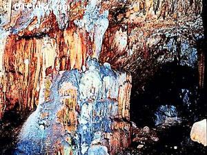 Pared Cueva de Bellamar